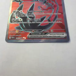 Yveltal Ex - 105/088 - Perfect Order - Full Art Rare - Pokemon - Mint - Image 2