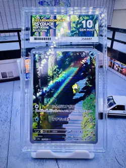 Pokemon TCG 151 Psyduck 175/165 AR Japanese Ace 10 - Image 1