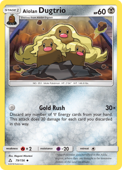 Alolan Dugtrio (79/156) [Sun & Moon: Ultra Prism] - Image 1
