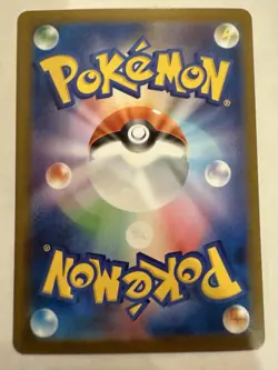Samurott Master Ball Holo 020/086 White Flare sv11w 2025 Pokemon Card Japanese - Image 2