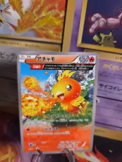 Pokemon Karte Card Flemmli Torchic Gaia Volcanion XY Fullart japanese NM+ - Image 1