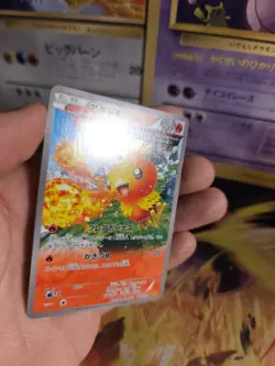 Pokemon Karte Card Flemmli Torchic Gaia Volcanion XY Fullart japanese NM+ - Image 2