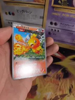Pokemon Karte Card Flemmli Torchic Gaia Volcanion XY Fullart japanese NM+ - Image 3