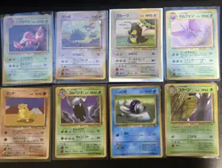 Lot of 19 HEAVILY PLAYED Vending Series Pokemon Cards - No Duplicates - Image 1