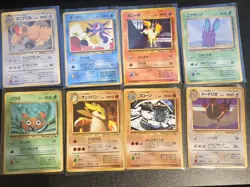 Lot of 19 HEAVILY PLAYED Vending Series Pokemon Cards - No Duplicates - Image 2