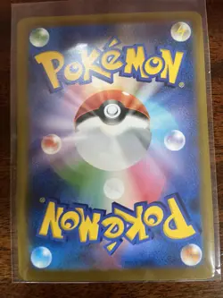 Kleavor Holo Card Pokemon TCG s9a Battle Region 046/067 Japanese Foil Rare - Image 2