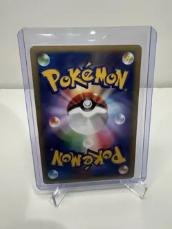 Darkrai 10th Movie 046/DP-P Promo 2007 Holo Japanese Pokemon Card - MINT - Image 2