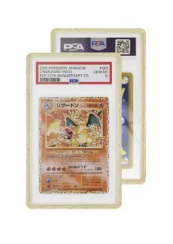 CONFETTI Limited Edition GradedGuard PSA Graded Card Case Guard Protector - Image 4