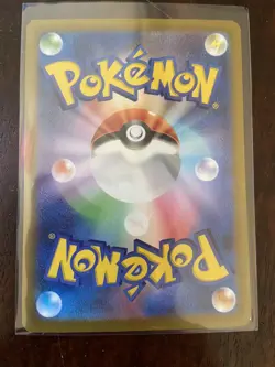 Professor's Research Holo R Pokemon Card 159/172 S12A VSTAR Universe - Image 2