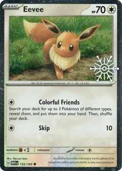 Eevee 133/165 Cosmos Holo Stamped Holiday Calendar Card NM Pokemon Sv: 151 - Image 1