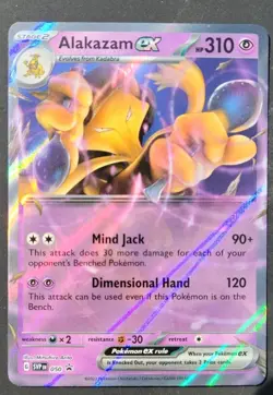 Pokemon 151 Abra Kadabra Alakazam, Promo Cards EX complete set - Image 4