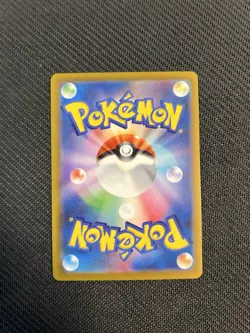 Miraidon ex SAR 102/078 SV1V Violet ex - Pokemon Card Japanese - Image 2