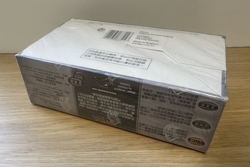 ODYSSEY BOOSTER BOX | Factory Sealed | Chinese | MTG [Nostalgium] - Image 2