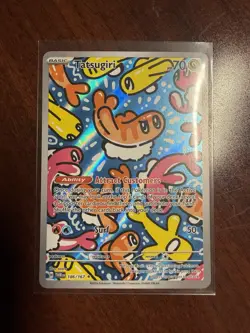Pokemon TCG Tatsugiri 186/167 Twilight Masquerade Illustration Rare Full Art Ho… - Image 3
