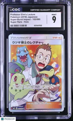 2018 Pokemon Burst Impact Secret Rare Professor Elm's Lecture JP 102/095 CGC 9 - Image 1