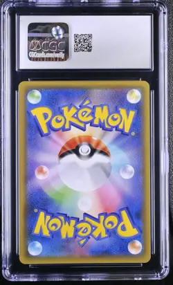 2018 Pokemon Burst Impact Secret Rare Professor Elm's Lecture JP 102/095 CGC 9 - Image 2