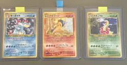 Feraligatr Typhlosion Meganium Neo Genesis Johto region Japanese Pokemon Card NM - Image 1