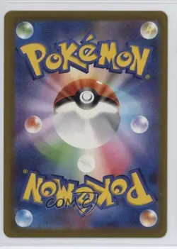 Art Rare - Magby Japanese Pokemon Scarlet & Violet Ancient Roar sv4K #068 - Image 2