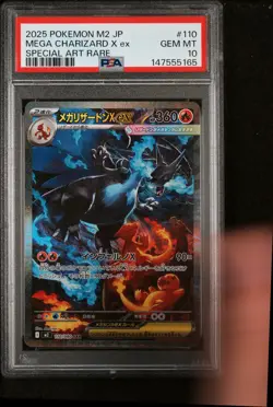 2025 POKEMON JAPANESE M2-INFERNO X SPECIAL ART RARE MEGA CHARIZARD X EX PSA 10 - Image 1