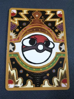 Glaceon 33/64 Holo - Popo Pack Set 1 Fan Art- Pokemon Derpy CXKira Artist - Image 2