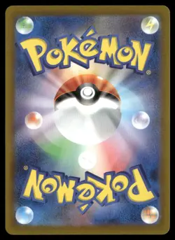 Clefairy 151 035 Common Pokemon Japanese Near Mint - Image 2