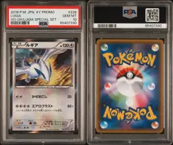 💎[PSA 10] LUGIA 228/XY-P POKEMON LUGIA SPECIAL SET JAPAN PROMO 2016 - Image 3