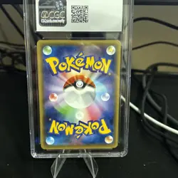 2016 CGC 9 Graded Pokemon Venusaur EX 233/xy-p Pokemon Gym 2016 Stamp Camp. - Image 4