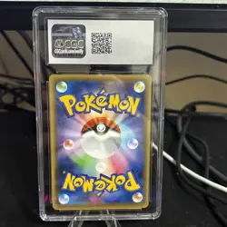2016 CGC 9 Graded Pokemon Venusaur EX 233/xy-p Pokemon Gym 2016 Stamp Camp. - Image 5