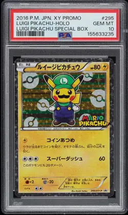 2016 POKEMON JAPANESE XY PROMO #295 LUIGI PIKACHU PSA 10 - Image 1