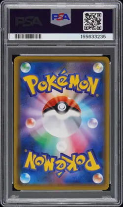 2016 POKEMON JAPANESE XY PROMO #295 LUIGI PIKACHU PSA 10 - Image 2