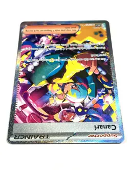 2026 Canari 291 Special Illustration Rare SIR Holo Ascended Heroes Pokemon TCG - Image 4