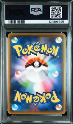 Pikachu Pokemon 2021 Yu Nagaba X PCG Campaign Promo Japanese 208/S-P PSA 10 - Image 2