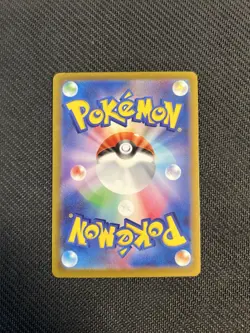 Koraidon ex SAR 103/078 Scarlet ex sv1s Pokemon Card Japanese - Image 2
