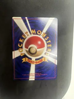 Pikachu NO. 025 Common Base Set Pokemon Japanese - MINT - NO WHITENING 2 - Image 3