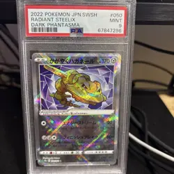 PSA 9 RADIANT STEELIX 2022 POKEMON DARK PHANTASMA #050 - Image 1