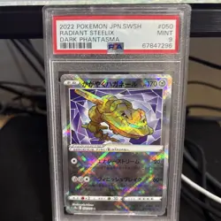 PSA 9 RADIANT STEELIX 2022 POKEMON DARK PHANTASMA #050 - Image 3