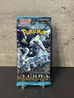 1 Booster Pack - SV2P Snow Hazard Japanese - Pokemon TCG - Image 1
