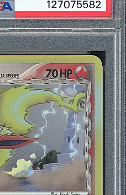 FLAREON 2005 Pokemon EX Delta Species Holo #5 - PSA 8 - Image 4