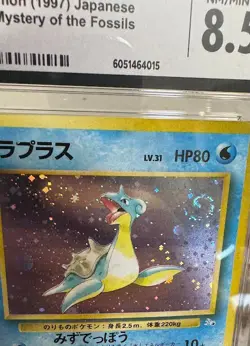 SEQUENTIAL CGC 8.5 LAPRAS 10 1ST EDITION FOSSIL & LAPRAS 131 🌀 JAPANESE POKEMON - Image 3