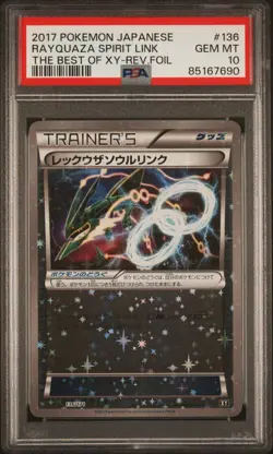 2017 POKEMON JPN THE BEST OF XY #136 RAYQUAZA SPIRIT LINK-REVERSE FOIL PSA 10 - Image 1