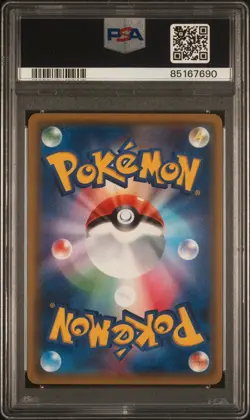 2017 POKEMON JPN THE BEST OF XY #136 RAYQUAZA SPIRIT LINK-REVERSE FOIL PSA 10 - Image 2