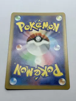 Japanese Lucario ex 032/066 - SVI Battle Academy - Lucario Stamp - Pokemon - Image 3