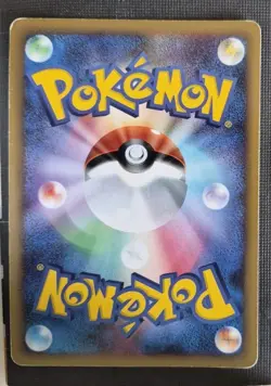 Darkrai Holo Japanese Pokemon Diamond & Pearl Shining Darkness (DP3) #530 HP - Image 2
