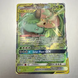 Pokemon TCG Venusaur & Snivy GX 1/236 Tag Team Cosmic Eclipse - Image 1