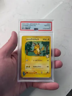 2001 POKEMON JAPANESE VS 1ST EDITION #027 JASMINE'S RAICHU PSA 10 - Image 1
