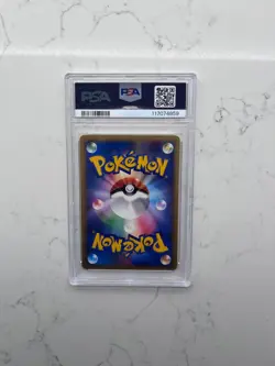 2001 POKEMON JAPANESE VS 1ST EDITION #027 JASMINE'S RAICHU PSA 10 - Image 2