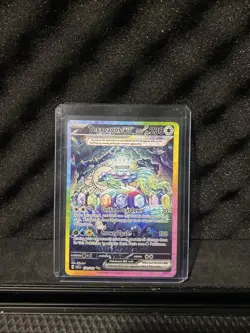 2024 Pokemon Terapagos ex 170/142 Special Illustration Rare Stellar Crown - Image 1