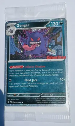 Pokemon Gengar 050/088 GameStop Exclusive Promo Ear Swirl🌀 High Potential 🏆 - Image 1