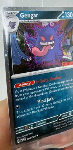 Pokemon Gengar 050/088 GameStop Exclusive Promo Ear Swirl🌀 High Potential 🏆 - Image 5