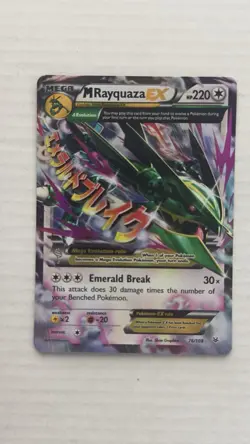 Pokemon M Rayquaza EX 76/108 Roaring Skies Holo Ultra Rare - Image 1